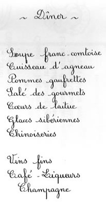 wedding menu - lunch