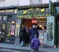 Creperie