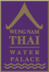 Wung Nam Thai Restuarant